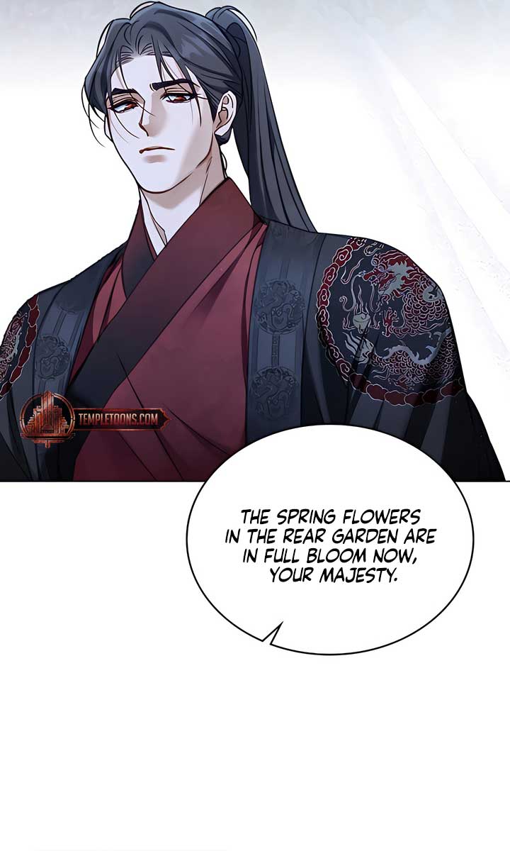 Night Journey Chapter 33 - Page 32