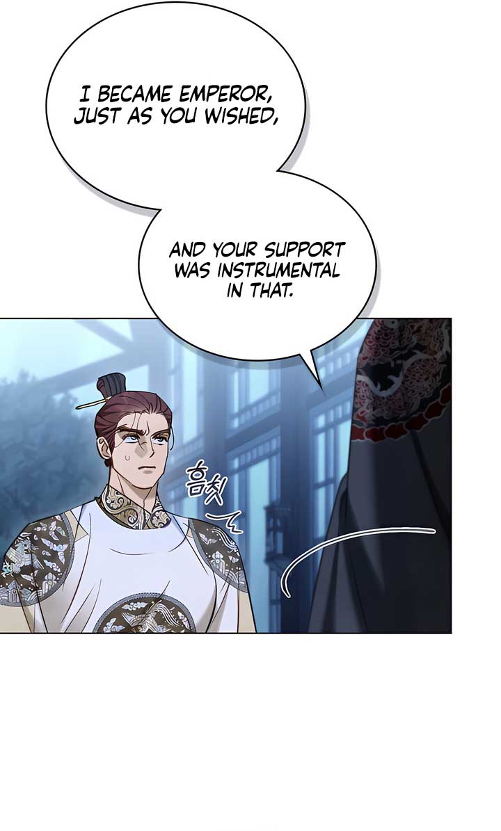 Night Journey Chapter 33 - Page 37