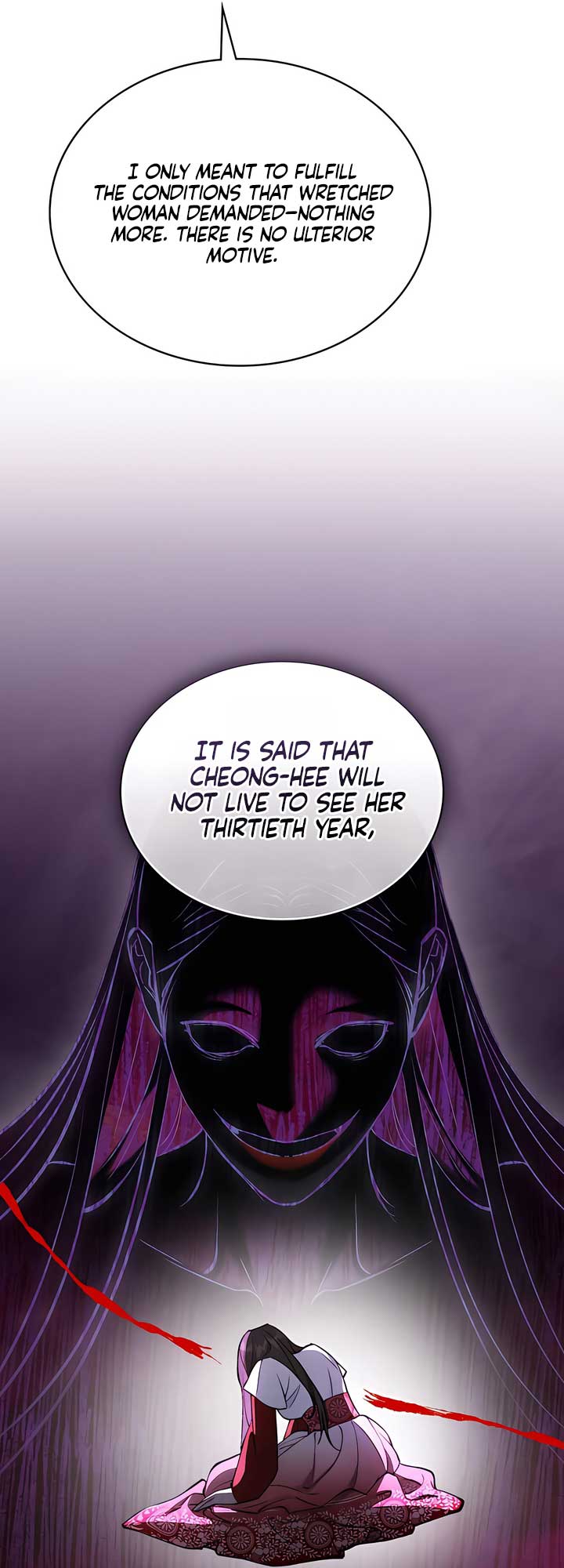 Night Journey Chapter 33 - Page 39