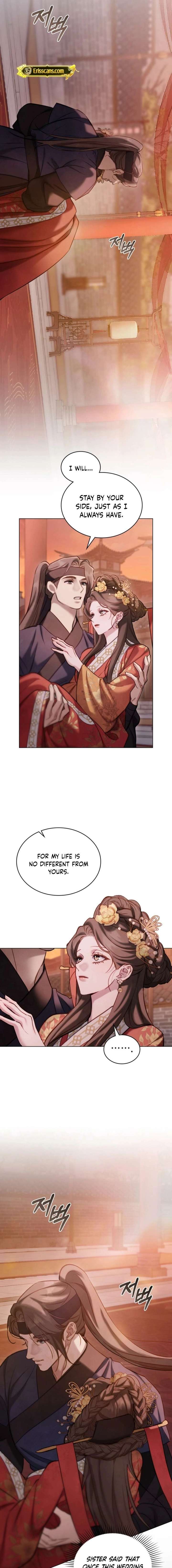 Night Journey Chapter 38 - Page 11