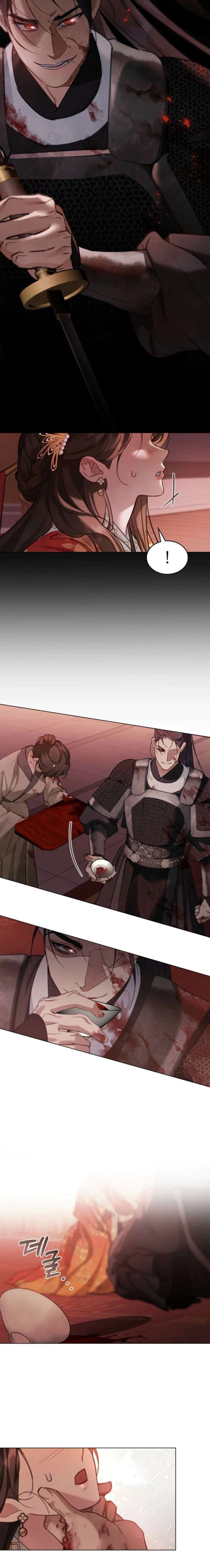 Night Journey Chapter 39 - Page 13