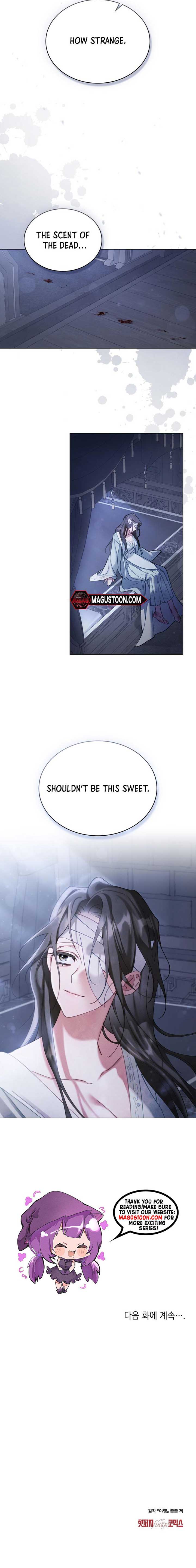 Night Journey Chapter 4 - Page 7