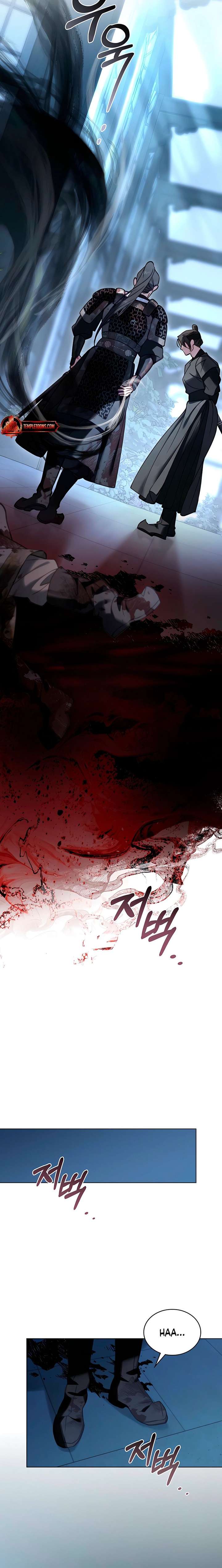 Night Journey Chapter 40 - Page 18