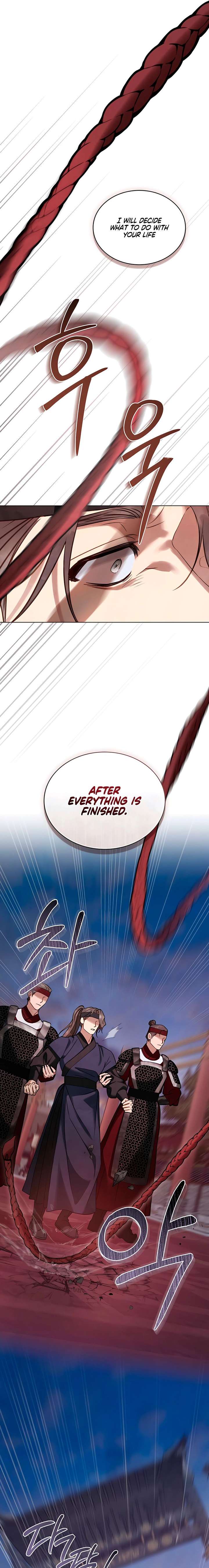 Night Journey Chapter 40 - Page 6