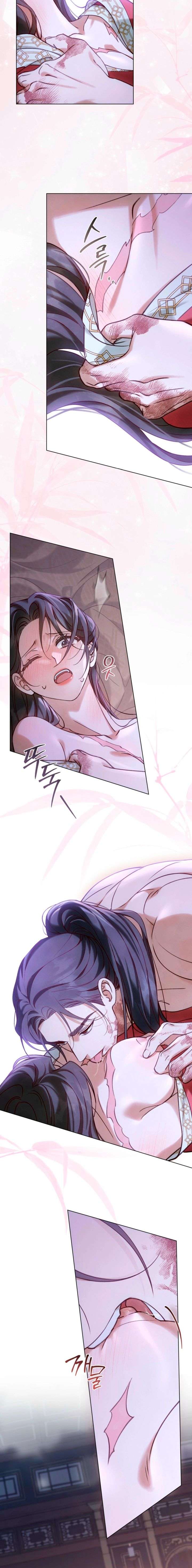 Night Journey Chapter 42 - Page 14