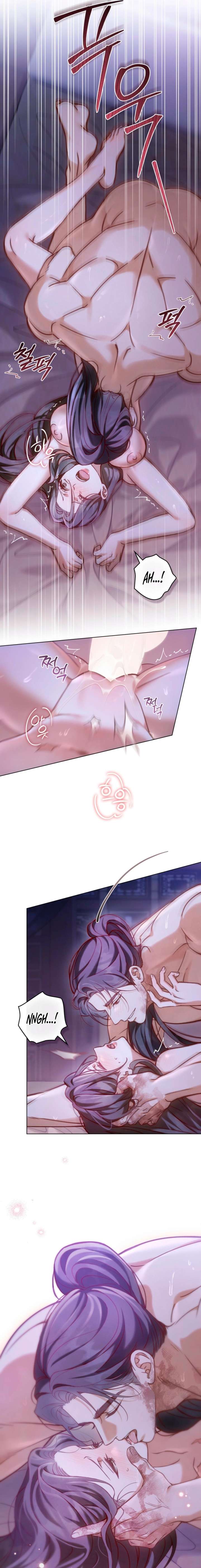 Night Journey Chapter 44 - Page 11