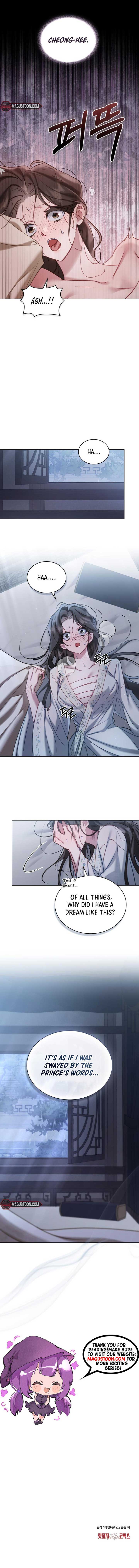 Night Journey Chapter 9 - Page 5