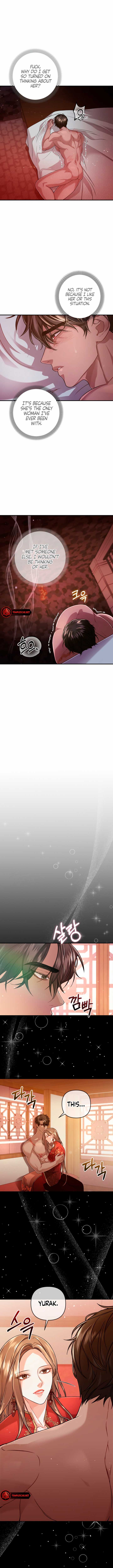 All About Dominative And Exclusive Destruction Chapter 13 - Page 3