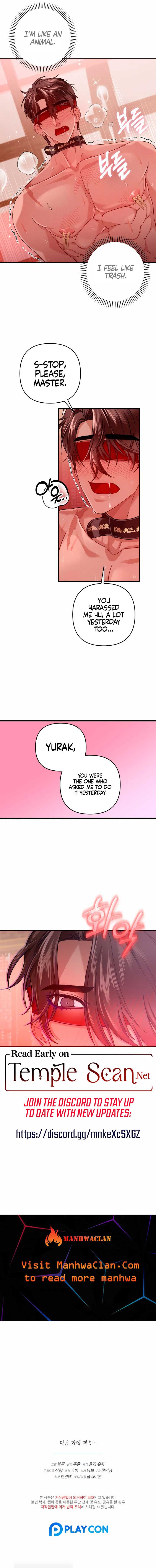 All About Dominative And Exclusive Destruction Chapter 17 - Page 9