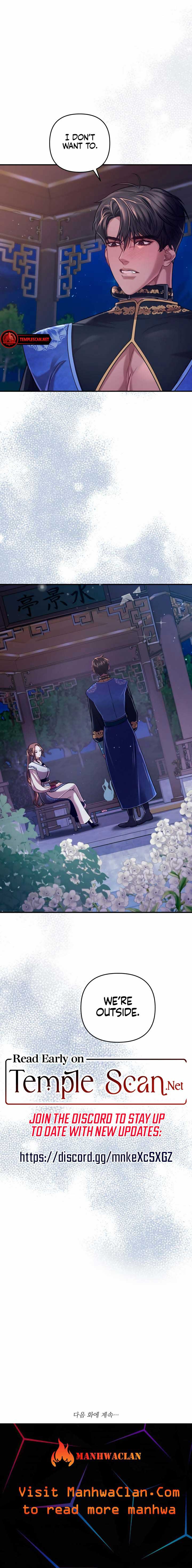 All About Dominative And Exclusive Destruction Chapter 19 - Page 11