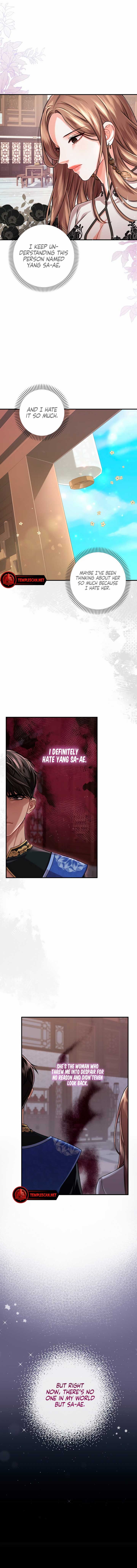 All About Dominative And Exclusive Destruction Chapter 26 - Page 4