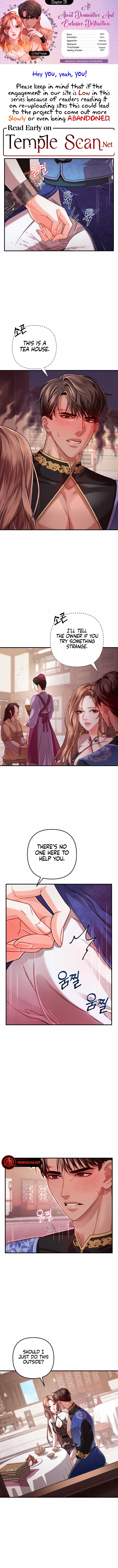 All About Dominative And Exclusive Destruction Chapter 28 - Page 1