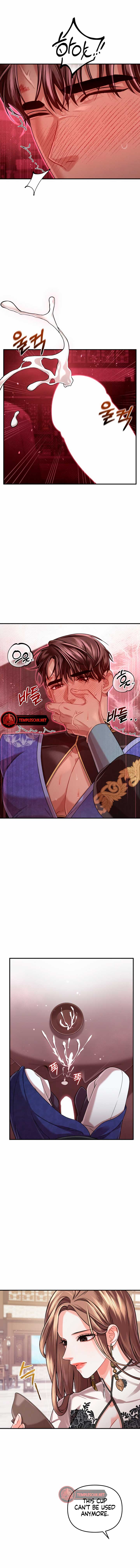 All About Dominative And Exclusive Destruction Chapter 28 - Page 9