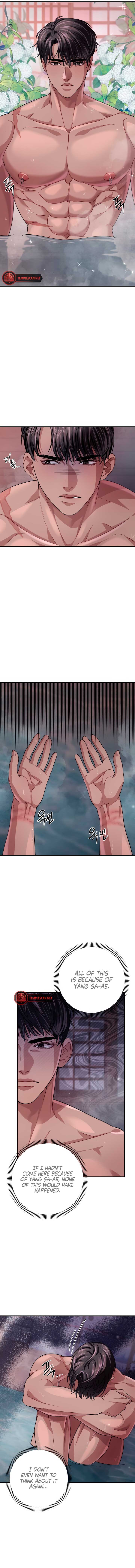 All About Dominative And Exclusive Destruction Chapter 38 - Page 2