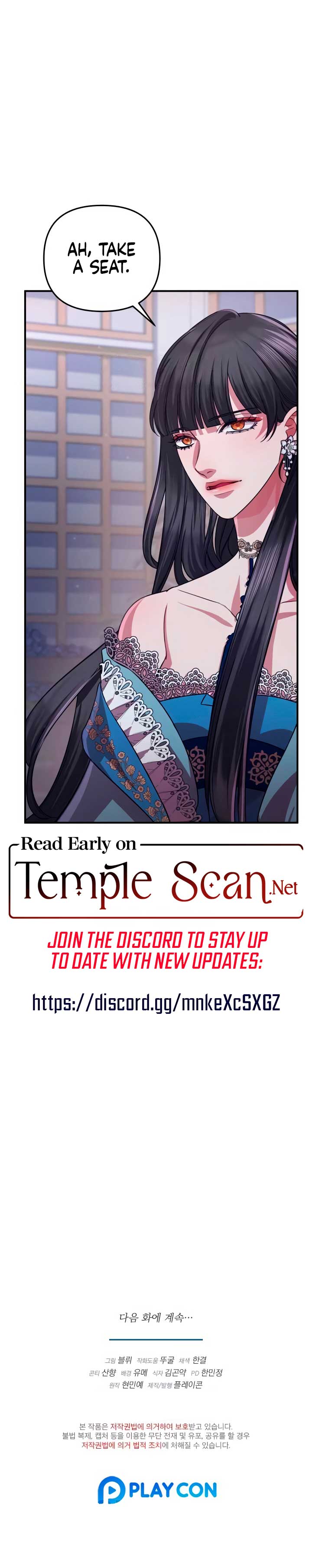 All About Dominative And Exclusive Destruction Chapter 39 - Page 11