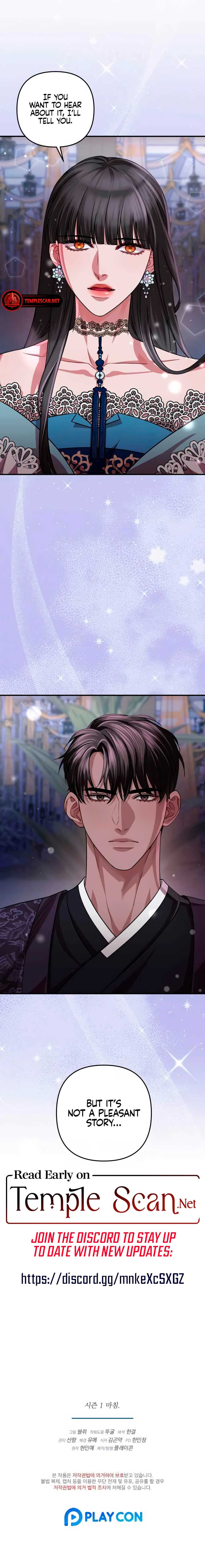 All About Dominative And Exclusive Destruction Chapter 40 - Page 11