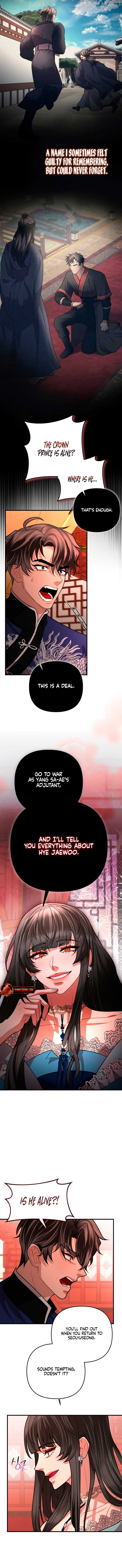 All About Dominative And Exclusive Destruction Chapter 42 - Page 6