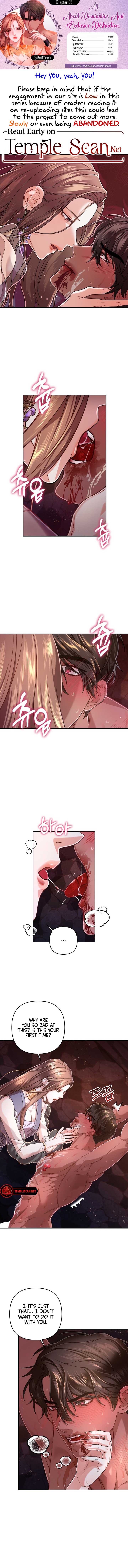 All About Dominative And Exclusive Destruction Chapter 5 - Page 1