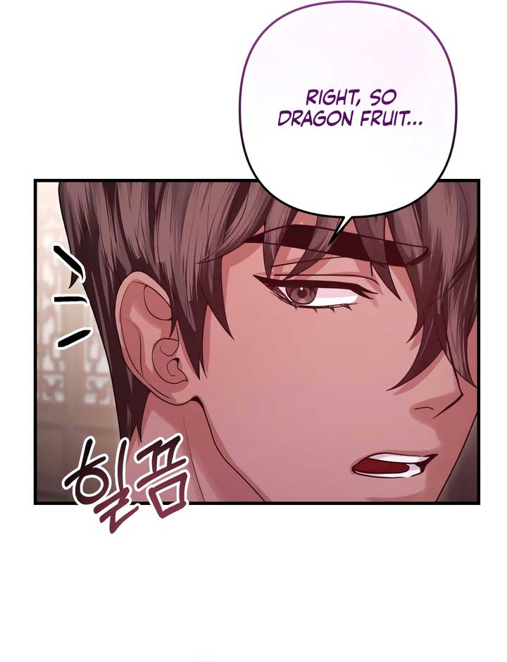 All About Dominative And Exclusive Destruction Chapter 57 - Page 13