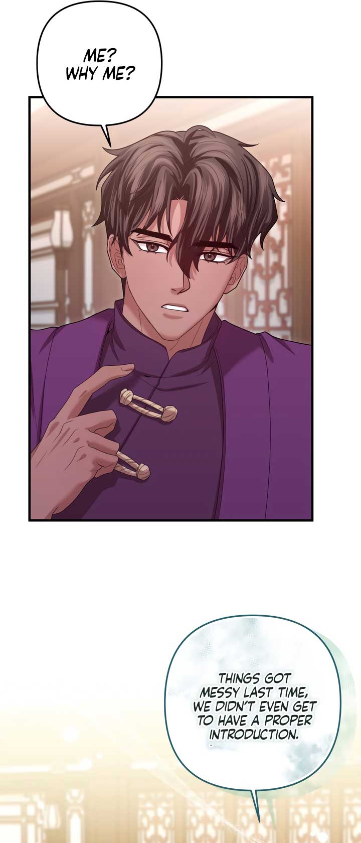 All About Dominative And Exclusive Destruction Chapter 57 - Page 18