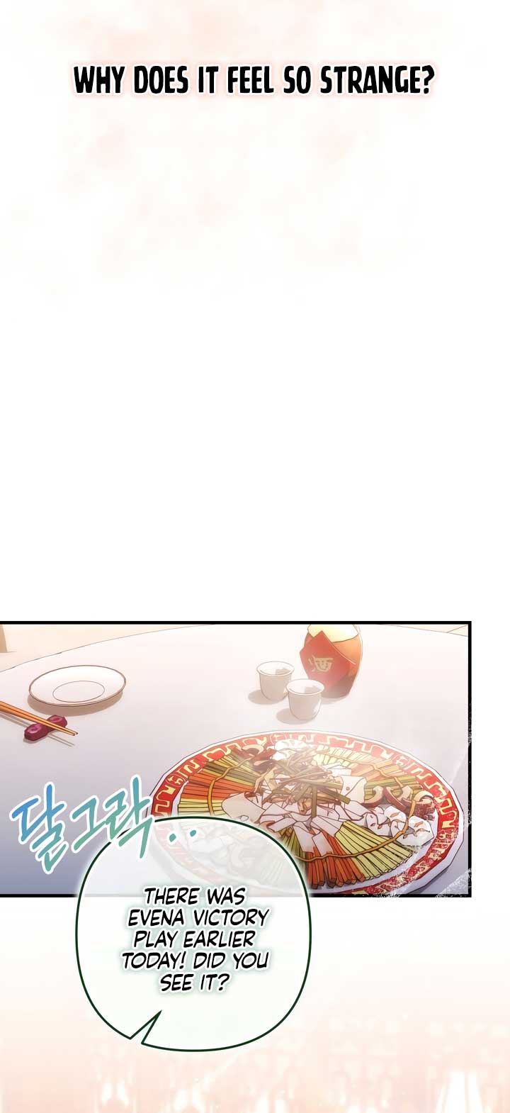 All About Dominative And Exclusive Destruction Chapter 57 - Page 21