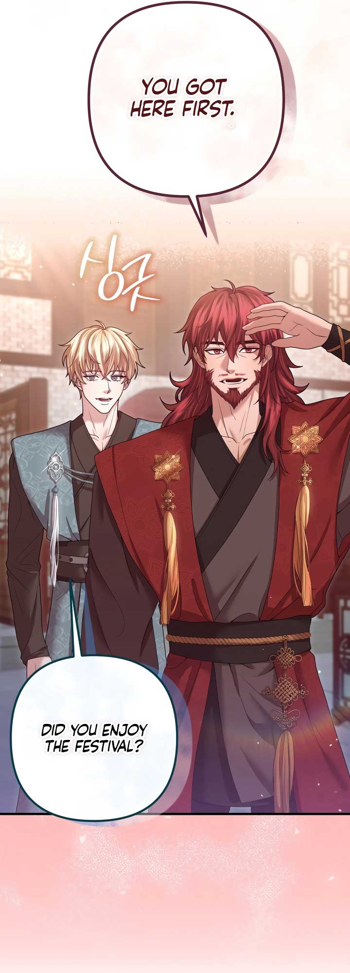 All About Dominative And Exclusive Destruction Chapter 57 - Page 3