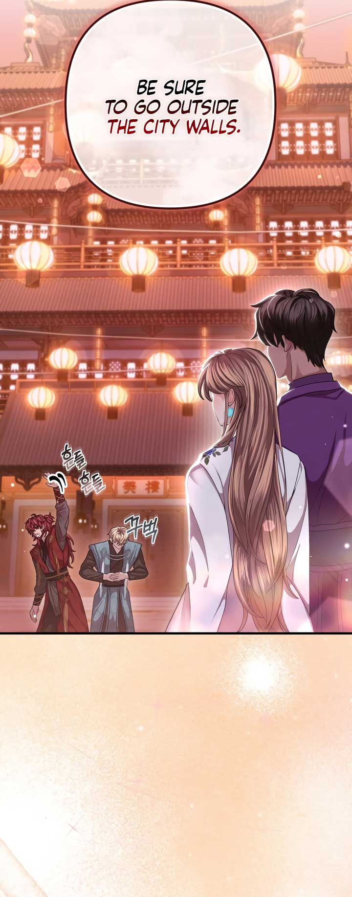 All About Dominative And Exclusive Destruction Chapter 57 - Page 33