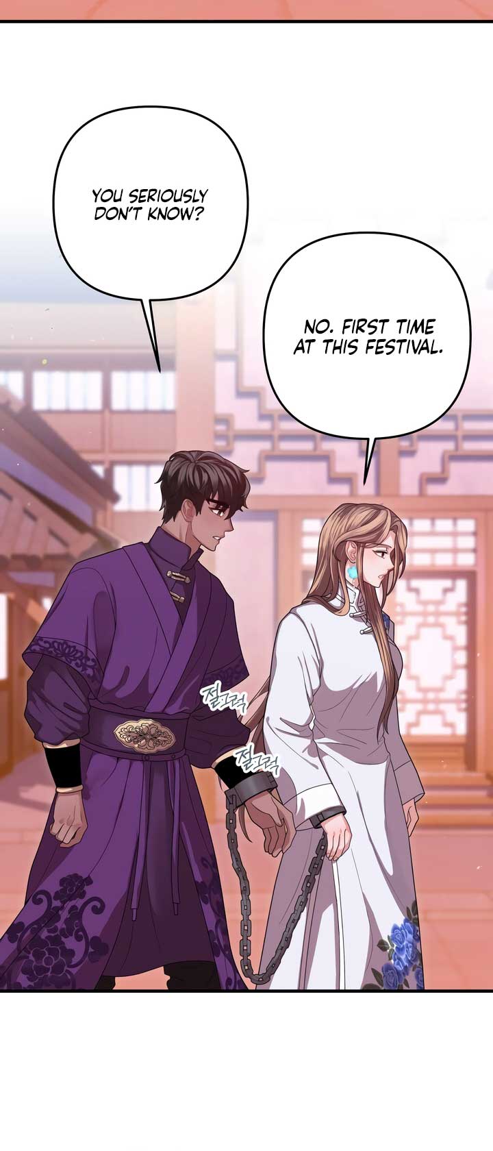 All About Dominative And Exclusive Destruction Chapter 57 - Page 35