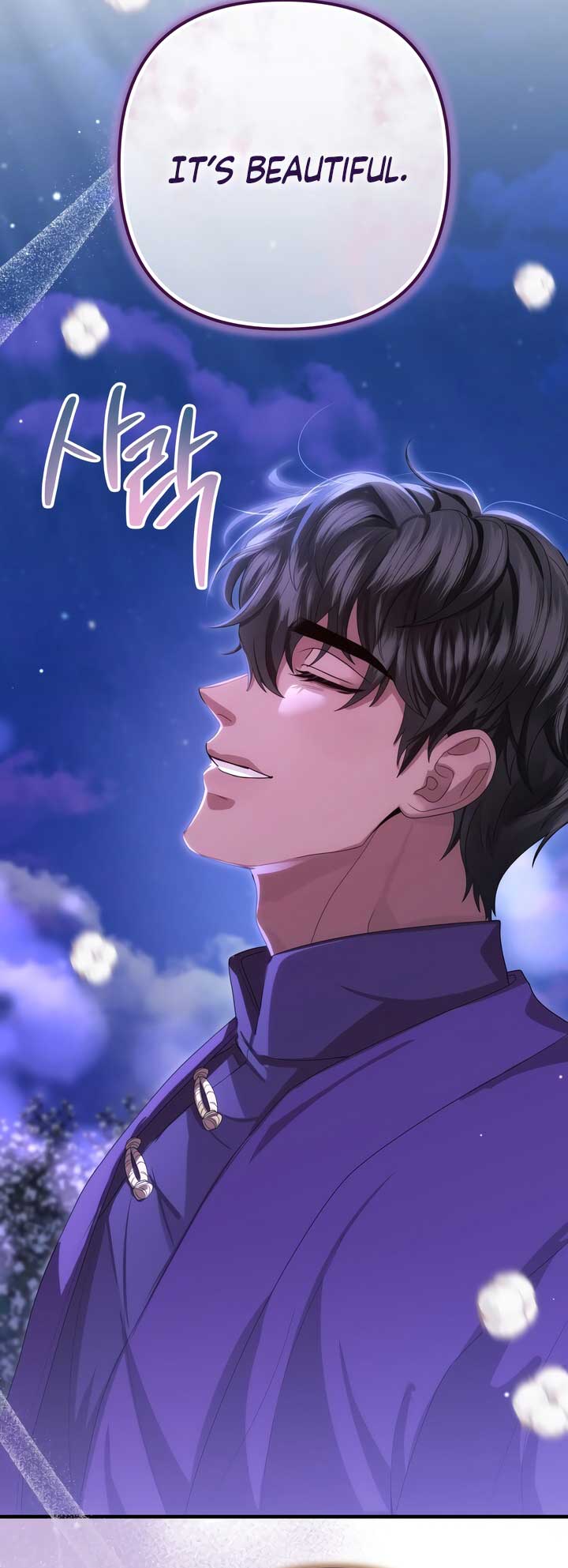 All About Dominative And Exclusive Destruction Chapter 57 - Page 47