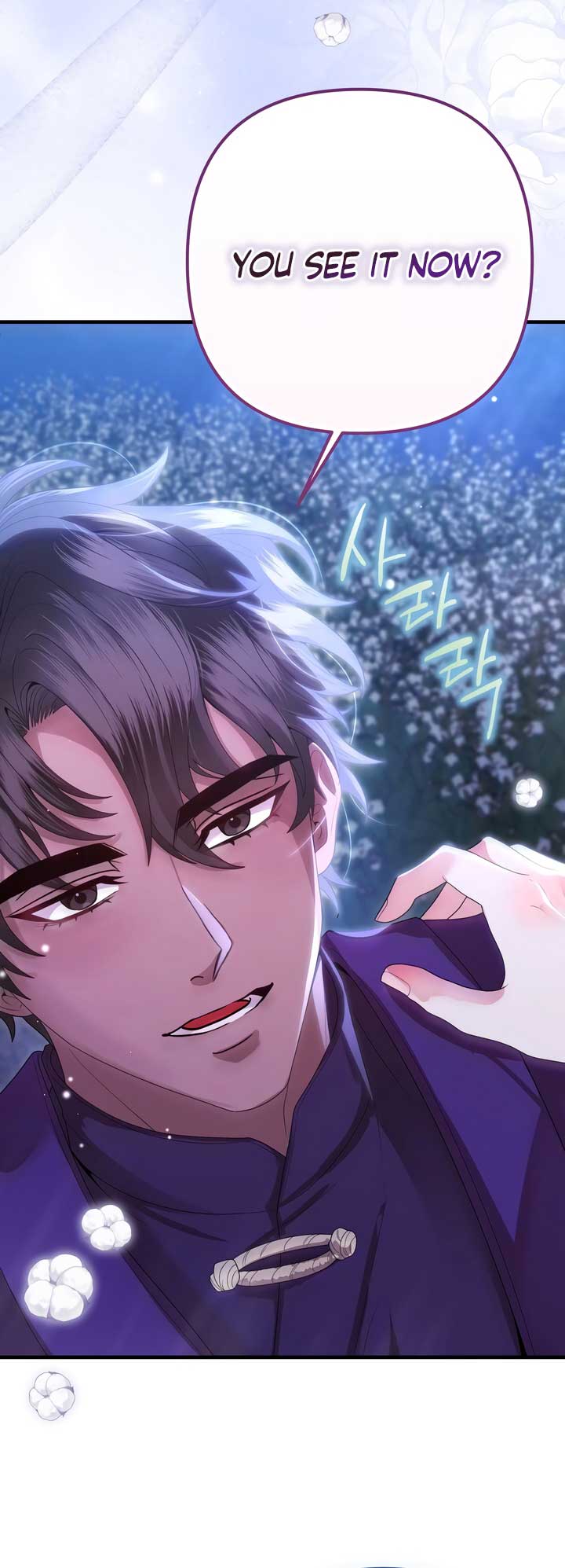 All About Dominative And Exclusive Destruction Chapter 57 - Page 55