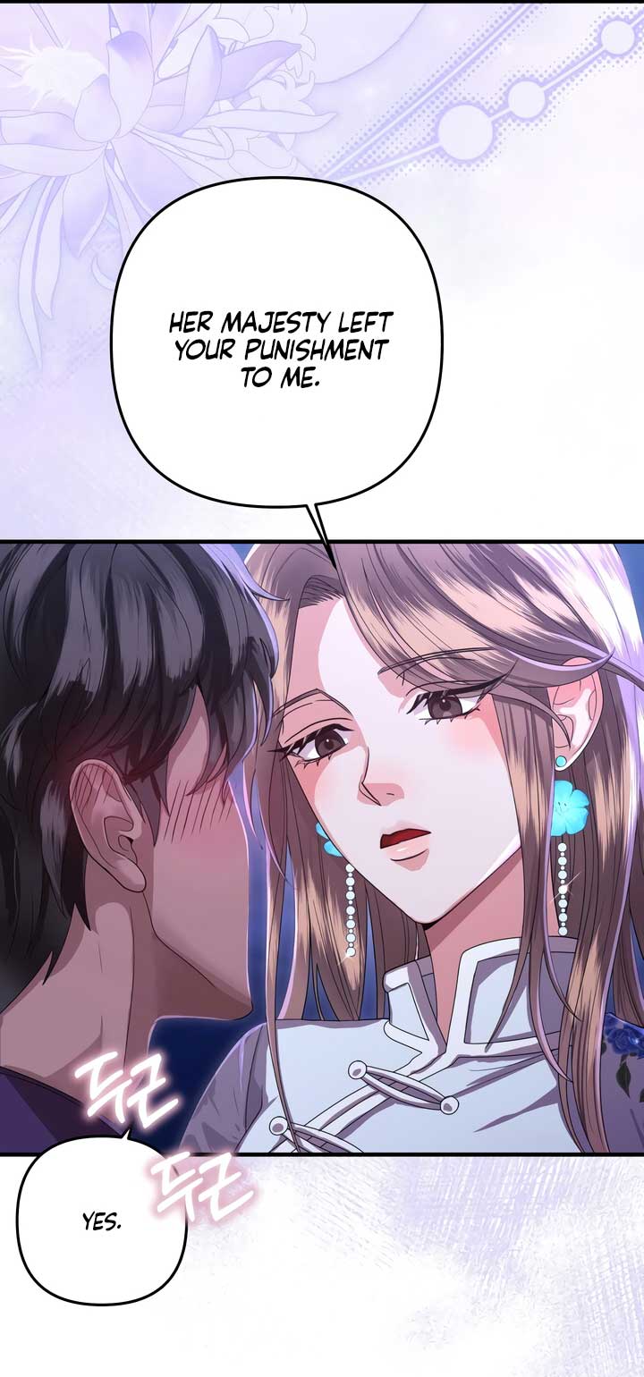 All About Dominative And Exclusive Destruction Chapter 57 - Page 64