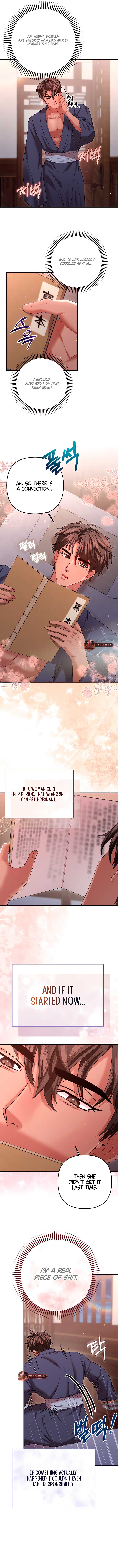 All About Dominative And Exclusive Destruction Chapter 59 - Page 8