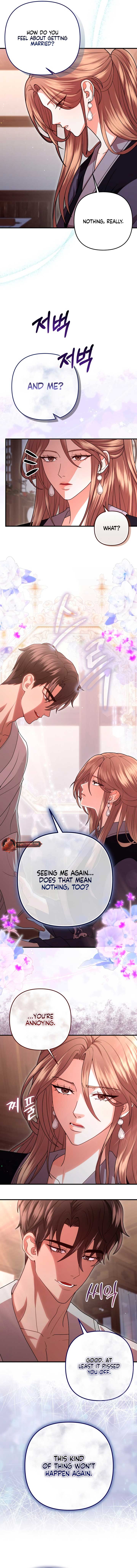 All About Dominative And Exclusive Destruction Chapter 65 - Page 2