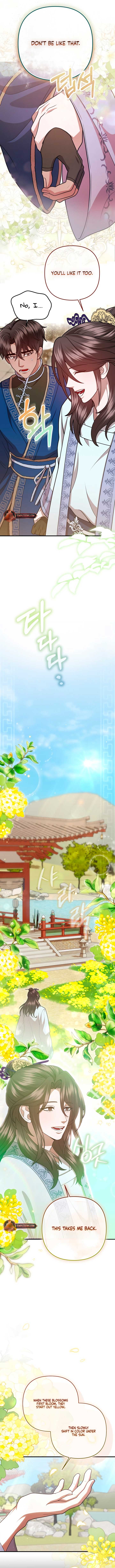 All About Dominative And Exclusive Destruction Chapter 66 - Page 3