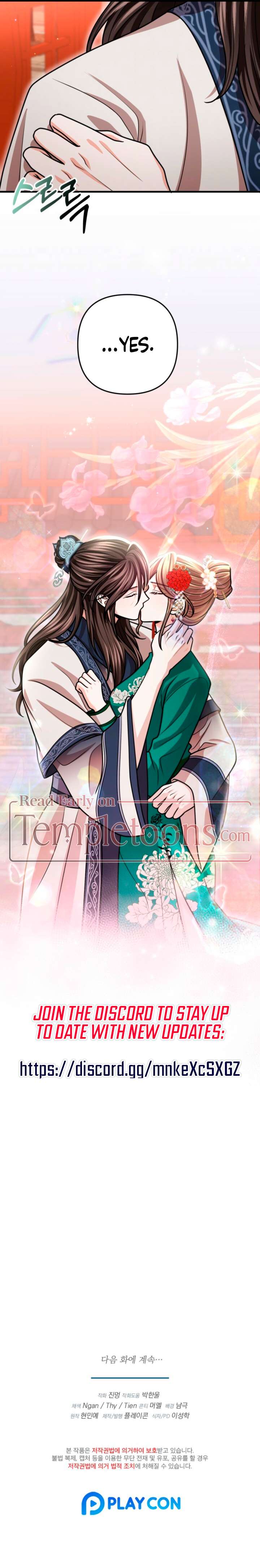 All About Dominative And Exclusive Destruction Chapter 70 - Page 11