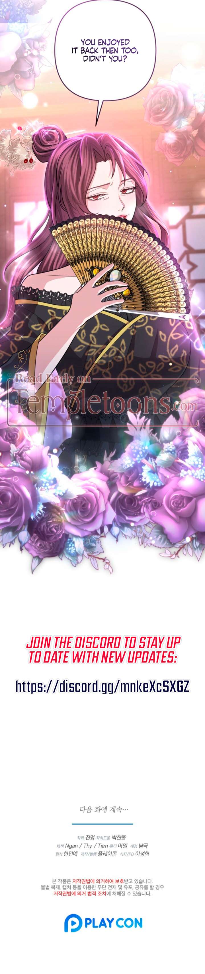 All About Dominative And Exclusive Destruction Chapter 72 - Page 11