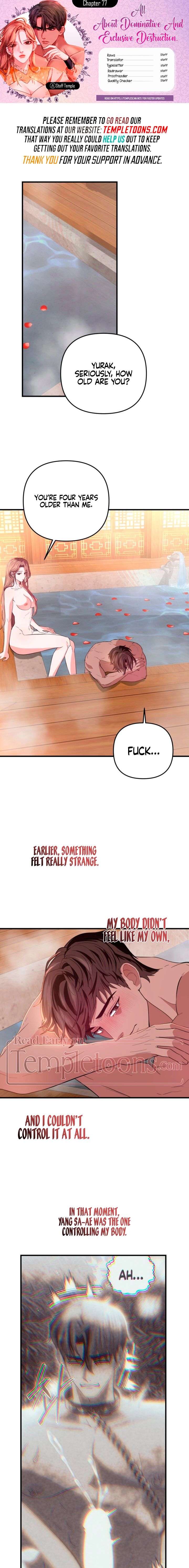 All About Dominative And Exclusive Destruction Chapter 77 - Page 1