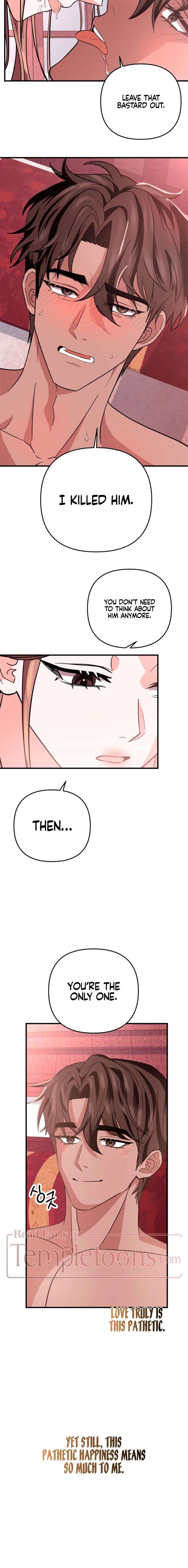 All About Dominative And Exclusive Destruction Chapter 77 - Page 10