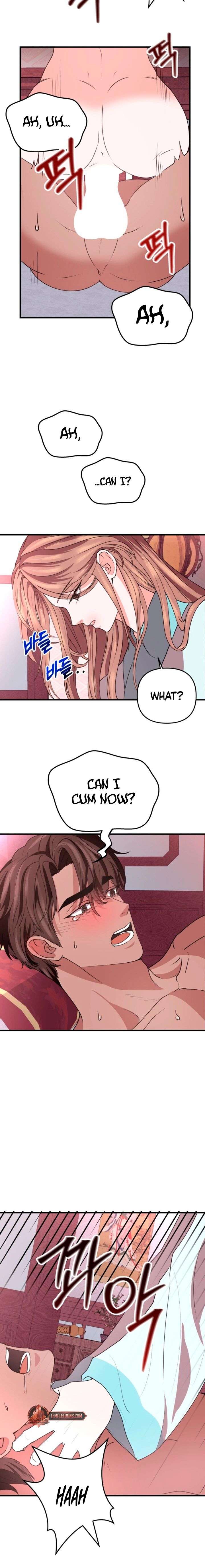 All About Dominative And Exclusive Destruction Chapter 77 - Page 16