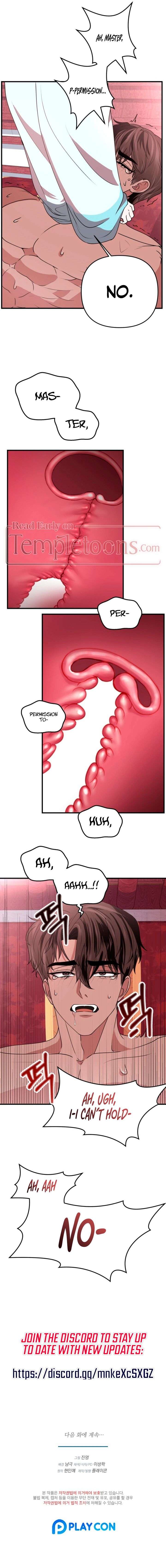 All About Dominative And Exclusive Destruction Chapter 77 - Page 17