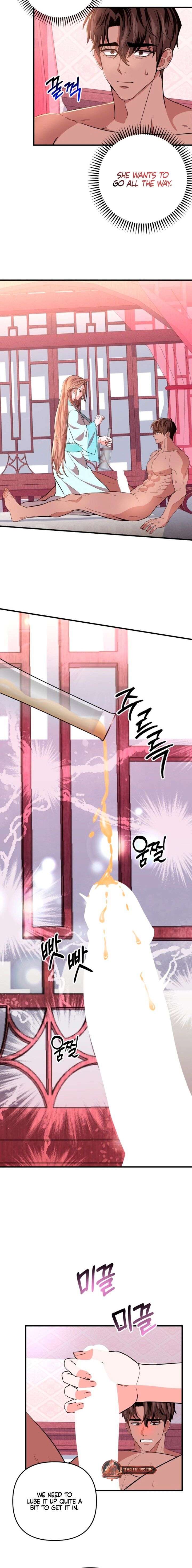 All About Dominative And Exclusive Destruction Chapter 77 - Page 4