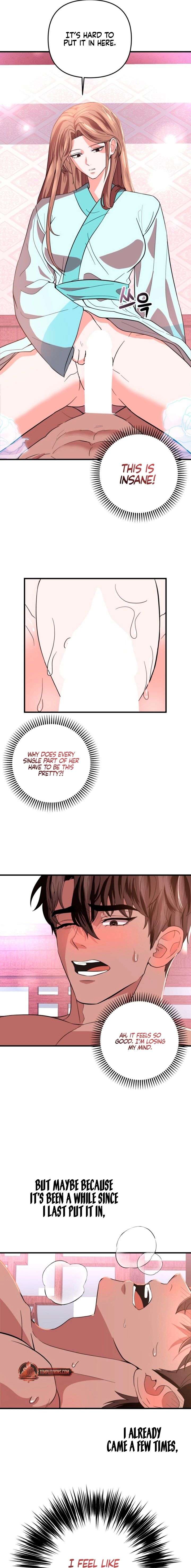 All About Dominative And Exclusive Destruction Chapter 77 - Page 5