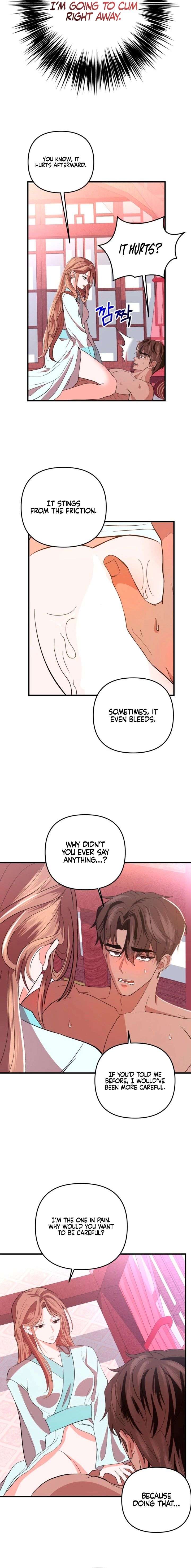 All About Dominative And Exclusive Destruction Chapter 77 - Page 6