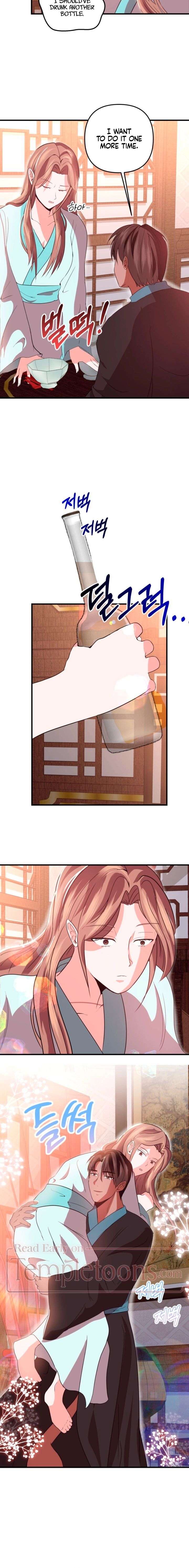 All About Dominative And Exclusive Destruction Chapter 78 - Page 10