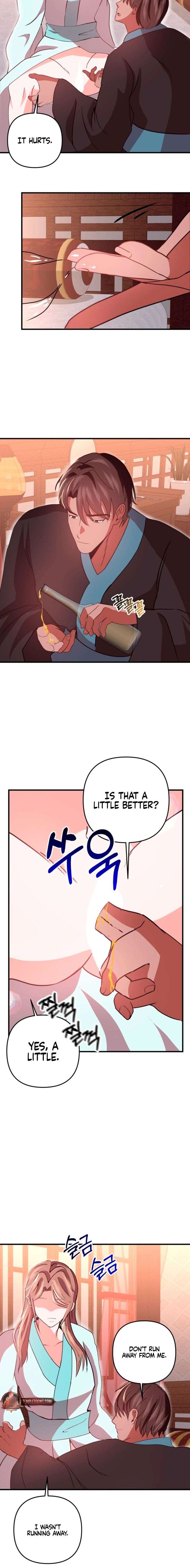 All About Dominative And Exclusive Destruction Chapter 78 - Page 12