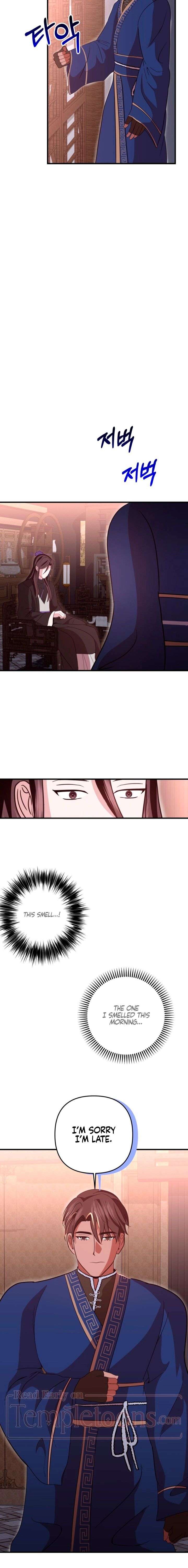 All About Dominative And Exclusive Destruction Chapter 78 - Page 18