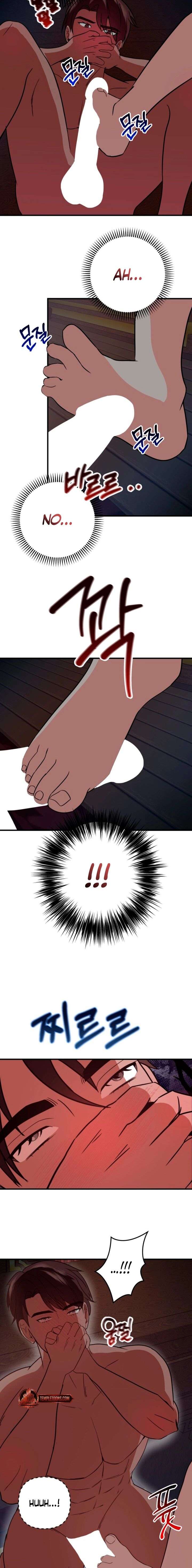 All About Dominative And Exclusive Destruction Chapter 78 - Page 5