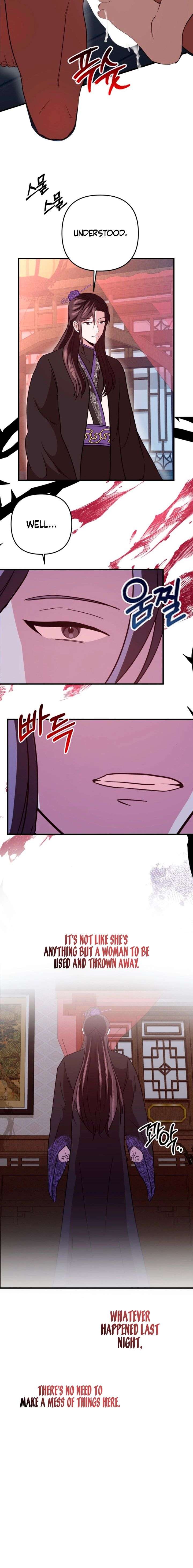 All About Dominative And Exclusive Destruction Chapter 78 - Page 6