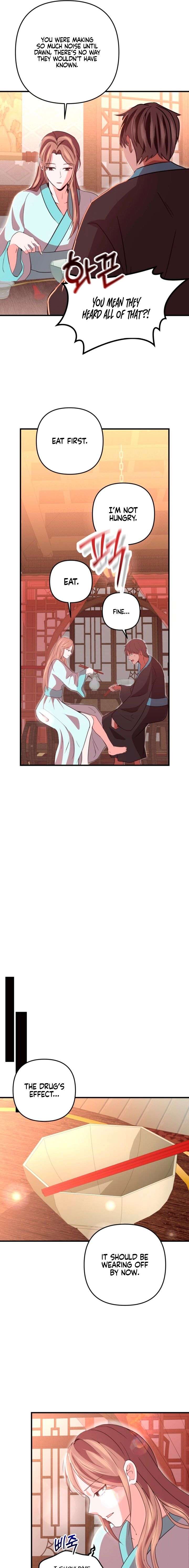 All About Dominative And Exclusive Destruction Chapter 78 - Page 9