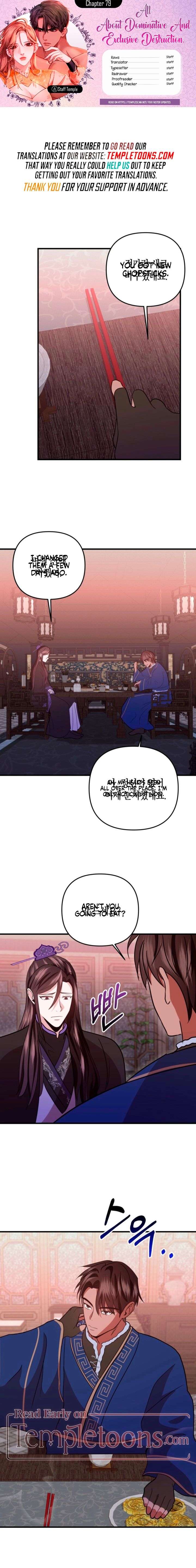 All About Dominative And Exclusive Destruction Chapter 79 - Page 1